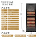 Vinocave red wine cabinet constant temperature wine cabinet home living room ice bar air-cooled frost-free moisturizing refrigerator embedded multi-functional dual temperature dual control ultra-large capacity display cabinet ultra-large capacity-hanging cup dual temperature model 120 bottles