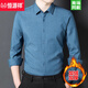 Hengyuan Xiang autumn and winter high-end shirt men's long-sleeved middle-aged and elderly plus velvet thickened warm shirt men's long-sleeved no-iron anti-wrinkle blue-F5005 175/92A suitable for weight 135-155Jin Jin equals 0.5 kg