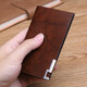 British Paul Card Holder Men's Multiple Card Slots Genuine Leather Ultra-Thin Mini Men's Card Holder Driver's License Bank Card Holder Clip Maple Leaf Pattern