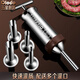 Orado sausage stuffer 304 stainless steel sausage stuffing tool household hand push sausage stuffer sausage machine sausage stuffing artifact 304 sausage stuffer with 4 304 sausage mouths