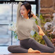 Shuangxiu yoga clothing suit for women 2025 new high-end autumn and winter Pilates can be worn outside to look slimming and cover the belly, sports long sleeves, oatmeal top, dove gray pants, threaded style S 80-100