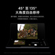 [95% neu] Xiaomi Mix Fold 3 Xiaomi Kielwelle Leica Optical Full Focal Länge vier Kameras Dual E6 Flaggschiff 12 GB+256 GB Dragon Skala Fiber Version Xiaomi Folding Bildschirm Mobile Telefon 5G