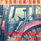 Suitable for Wodward Oron old tractor glass 554/654/757/854/954 cab glass left door tempered glass