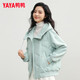 YAYA 90+ Series Lightweight Down Jacket Women's Short 2024 Winter New Fashion Hooded Warm Jacket KL Rosin Green L (165)