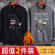 Chaoxideng winter thickened velvet round neck large size sweatshirt for men 2024 long-sleeved T-shirt men's clothing plus fat men's clothing KN3 black + KN1 dark gray (two pieces) plus velvet 5XL recommended 200-225Jin Jin equals 0.5 kg