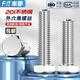 Fengji 201 stainless steel external hexagonal screw bolt extended screw screw M4M5M6M8M10M14M16M18M20mm M10*30-5 pcs