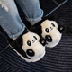 Gesufan winter children's cotton slippers, boys' stylish cartoon children's cotton slippers, cute home indoor and outdoor warm furry slippers, black panda slippers, size 24/25, inner length 15.0cm, 2-3 years old
