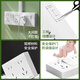 International Electrician Exposed Socket Panel Porous Wall Power Socket Exterior Open Wire Box Ultra-Thin Two-Three-Plug Kitchen Strip Exposed Three-Open Fifteen-hole Socket Separate Power Off
