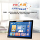 Xiaotuoshi (xiaodaoshi) learning machine tablet 12+512G students intelligent English reading learning primary school to high school curriculum synchronous teaching materials step by step improvement of reading literacy children early education training machine 12+256G 4G speed network + 16 heavy eye protection + nine doors synchronization