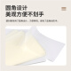 HOOYE A480mic high-transparency plastic sealing film/card protection film/over-plastic film for documents and photos, durable and thickened 100 sheets/pack