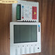Suitable for York air conditioning thermostat LCD panel water cooling air conditioning control panel air conditioning fan coil temperature 2-way valve York standard