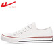 
Reli canvas shoes men's shoes autumn new low-top shoes men's casual shoes Korean style trendy and versatile student youth white 391 43