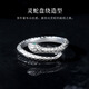 999 pure silver snake-shaped ring for women niche design plain ring snake year zodiac year advanced index finger open ring for women 999 pure silver snake ring with adjustable opening exquisite gift box