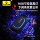 Beisi [New Model in 2025] Beisi magnetic mobile phone radiator, special tablet mobile phone stand for live games, semiconductor cooling artifact is suitable for Apple iPad and Huawei