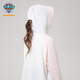 Wangwang team made great contributions to children's sun protection clothing, children's coat, cloak, skin clothing, outdoor sports sun protection clothing, pink and white 130cm