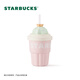 Starbucks Succulent Garden pink ceramic straw cup (with lid) 415ml high-looking water cup children's birthday gift