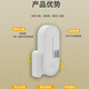GANGQI notification à distance par téléphone portable NB porte et fenêtre antivol alarme magnétique rappel d'ouverture de porte ne nécessite pas de wifi