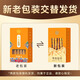 For use in the inner court, Beijing Tongrentang’s first-crop golden grass, Cordyceps sinensis 5g dried cordyceps soaked in wine and soup nourishing gift box