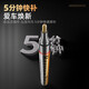 Zhicheng Volkswagen Santana touch-up pen, safe white car special car paint repair artifact, deep scratch repair spot paint pen