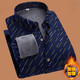 Pier Cardin Brand Coton Shirt Warm Men's Men's Hiver Casual Plaid Plaid Pur Cotton Furt and épaissis pour les personnes d'âge moyen et les personnes âgées avec du velours léger 9902 L100-120Jin [Jin est égal à 0,5 kg]