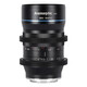 SIRUI 1.33X S35 wide format cinema lens micro single vlog video micro cinema lens S35 format 35mmF1.8-L mount