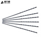 Haolishun fully ground stainless steel lengthened and hardened twist drill bit 3-8.5*150 200 250 300 350 4.0*150 (1 piece)