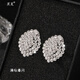 Jiaoxia Oval Earrings for Women New Trendy Temperament Simple Design Light Luxury Gift Full Ear Button Earrings Silver Earrings