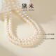 Demi 4-5mm near round seedless freshwater pearl necklace baby beads S925 silver as a birthday gift to my girlfriend and mother