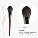 YAHLIGS Cangzhou animal hair makeup brush set eye shadow brush loose powder brush contour brush blending highlight brush eyebrow brush lipstick brush 18-tapered eye shadow brush 1 imitation yellow wolf hair
