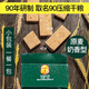 特种兵761压缩干粮老式压缩饼干童年回忆秦皇岛福寿户外应急携带 特种兵牌13干粮8斤铁桶装4年保质期营养全面型