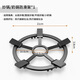 Newair gas stove bracket gas stove bracket kitchen stove non-slip wok special pot rack universal stove rack
