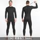 SBART Traje de buceo a prueba de frío a prueba de frío pantalones de manga de una pieza de una pieza.