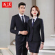 Wuwo 70% wool suit suit for men and women thin bank 4s hotel manager president official sales employee suit men's navy suit + trousers. XL