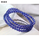 Mushu natural tanzanite bracelet women's multi-circle 5m round beads collection-grade transfer and career sapphire