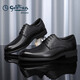Goldlion Men's Shoes Formal Business Casual Shoes Comfortable Lightweight Breathable Fashion Leather Shoes 58083057101A Black Size 42