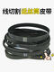 Wire cutting wire drum belt 1.5*118 220XL rubber 118 109 108 110 115 tooth timing belt rubber 1.5*118* width 24 circumference 558.1 extended