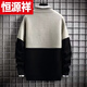 Hengyuanxiang (HYX) junior high school student sweater spring and autumn new knitted sweater for teenagers and students half-high thick collar handsome trendy inner fur high-end brand special price broken code slate gray high-end brand special price broken code M 90-100Jin Jin is equal to 0.5 kg