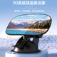 Shantou Lincun Qiyou Car Interior Supplies Essential Baby Child Reverse Safety Seat Reflector Observation Mirror Auxiliary Rearview Mirror Baby Observation Mirror Suction Cup Model