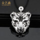 Jin Yixin platinum pendant for men and women pt950 platinum leopard pendant necklace leopard head platinum necklace platinum leopard pendant platinum pendant weighs about 6.9 grams with black rope