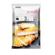 Eater Road Large Chicken Chop Chicken Breast Fried Hamburger Ingredients Pan-fried Breakfast Sandwich Snacks Frozen Semi-finished Products 80g/piece Total 80g*10 pieces (original flavor)