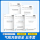 Juego de seguridad de llenado de cilindros de gas de 5 GB16804-2011 Etiquetas de advertencia de cilindros de gas GB27550 Seguridad de la estación de servicio GB/T7144-2016 Señales de color GB14193 14194 Regulaciones de llenado de cilindros de gas comprimido licuado