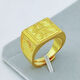 Nanhui Heng'an ring men's domineering square live mouth thickened yellow ring square emerald men's ring length and width 15*17 mm