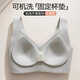 Catman underwear women's new small breast push-up push-up pull-up anti-sagging breast-retracting bra without rims for beautiful back