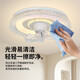 Ventilador de techo de dormitorio inteligente V-Power Lámpara Lámpara Led Limit Comedor Comedor moderno Luz de techo simple Luz 9904-F Jingjingbai-96W Aurora-360 Cabeza de sacudida