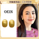 Oein matte brushed silver earrings gold light luxury high-end round earrings temperament earrings fashionable design earrings gold pair gift box