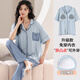 莫代尔带胸垫睡衣女士夏季短袖长裤开衫莫代尔凉感家居服夏天2025年新款 X12111# M