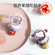 Yoshida Hisamori Baby Bite Bag Teether Fruit and Vegetable Baby Fruit Food Feeder Rice Paste Spoon Baby Bottle Teething Tool Teether Baby Bite Bite Manhattan Ball Handler Baby Rice Paste Bottle Chew Fun 2 Bite Bags Double-Head Mud Scraping Spoon (Storage Box)