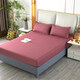 Yun-colored fitted sheet, bed cover, protective cover, mattress cover, single piece Simmons thickened non-slip all-inclusive thickened solid color fitted sheet without pilling 180cmx200cm
