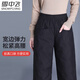 Flying in the Snow Down Pants Women's Outerwear Straight Mother Winter Thick Loose Large Size Wide Leg High Waist Warm Harbin Goose Down Cotton Pants Full Pants White Goose Down - Lightweight and Warm (Regular Style - Black) Suitable for 161cm and above 3XL 140-160Jin Jin is equal to 0.5 kg