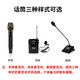 Gmtd Jinmai small and medium-sized conference room audio microphone set USB wireless microphone professional audio amplifier equipment video conference microphone audio combination 30-200 30 square meters CL01 (upgraded with microphone interface) + one for two s302